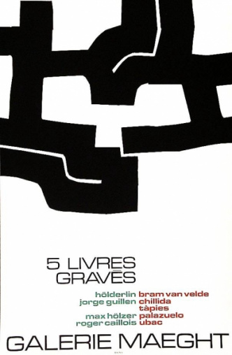 5 Livres Gravés , Eduardo Chillida