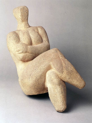 Figura Sentada, Joaquín García Donaire